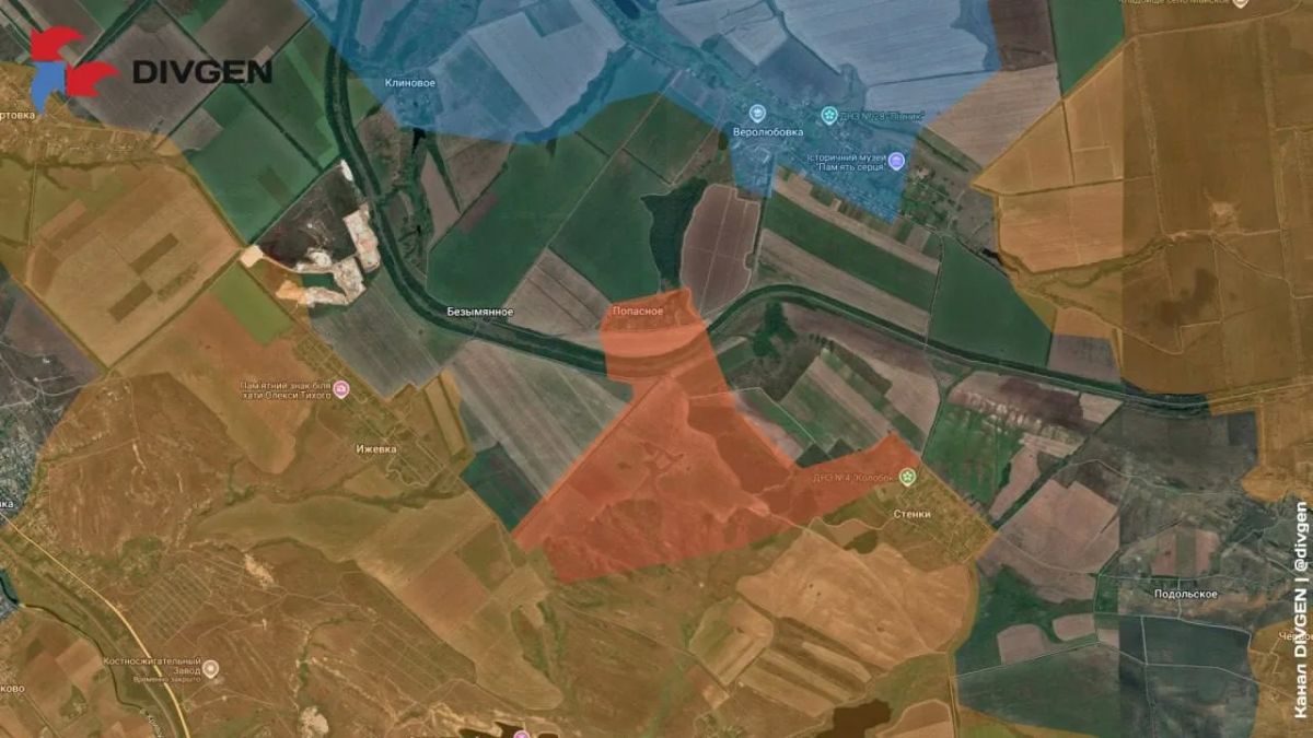 На Краматорское направлении ВС РФ освободили село Попасное, передает канал «Divgen» На Краматорское направлении ВС РФ освободили село Попасное, передает канал «Divgen»