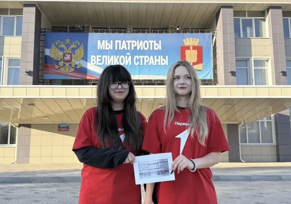 В преддверии Дня города активисты Движения Первых ГБУДО ЛНР «АЦДЮТ» стали участниками трогательной и важной акции «Алчевск через призму времени» В преддверии Дня города активисты Движения Первых ГБУДО ЛНР «АЦДЮТ» стали участниками трогательной и важной акции «Алчевск через призму времени»