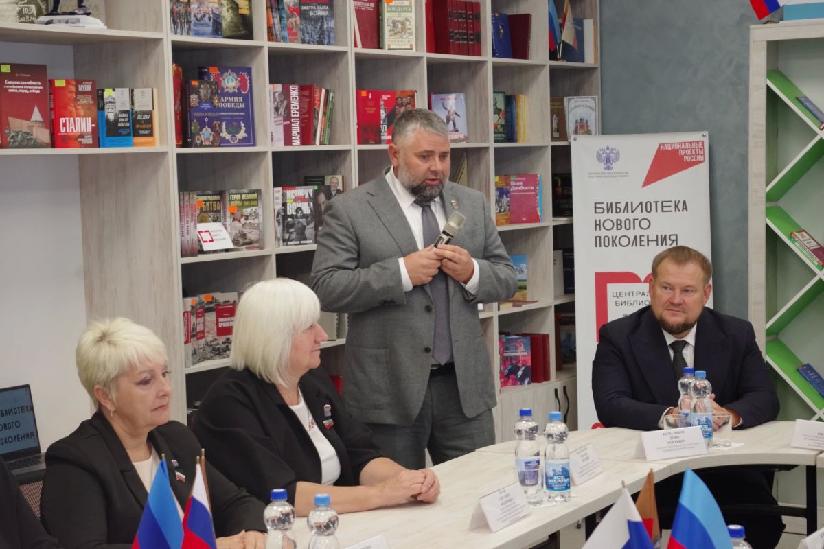 В Славяносербске открылась первая модельная библиотека! В Славяносербске открылась первая модельная библиотека!