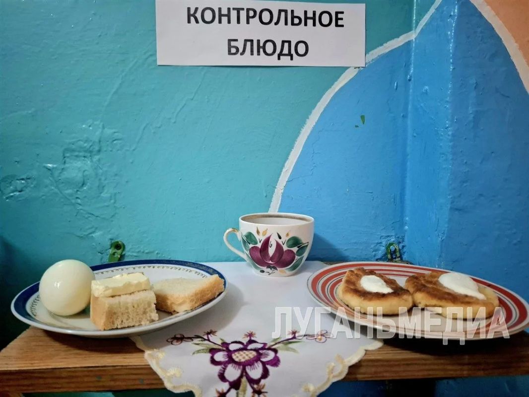 В одном из детских садов Красного Луча проверили качество горячего питания В одном из детских садов Красного Луча проверили качество горячего питания