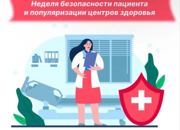 Что нужно знать о своих правах