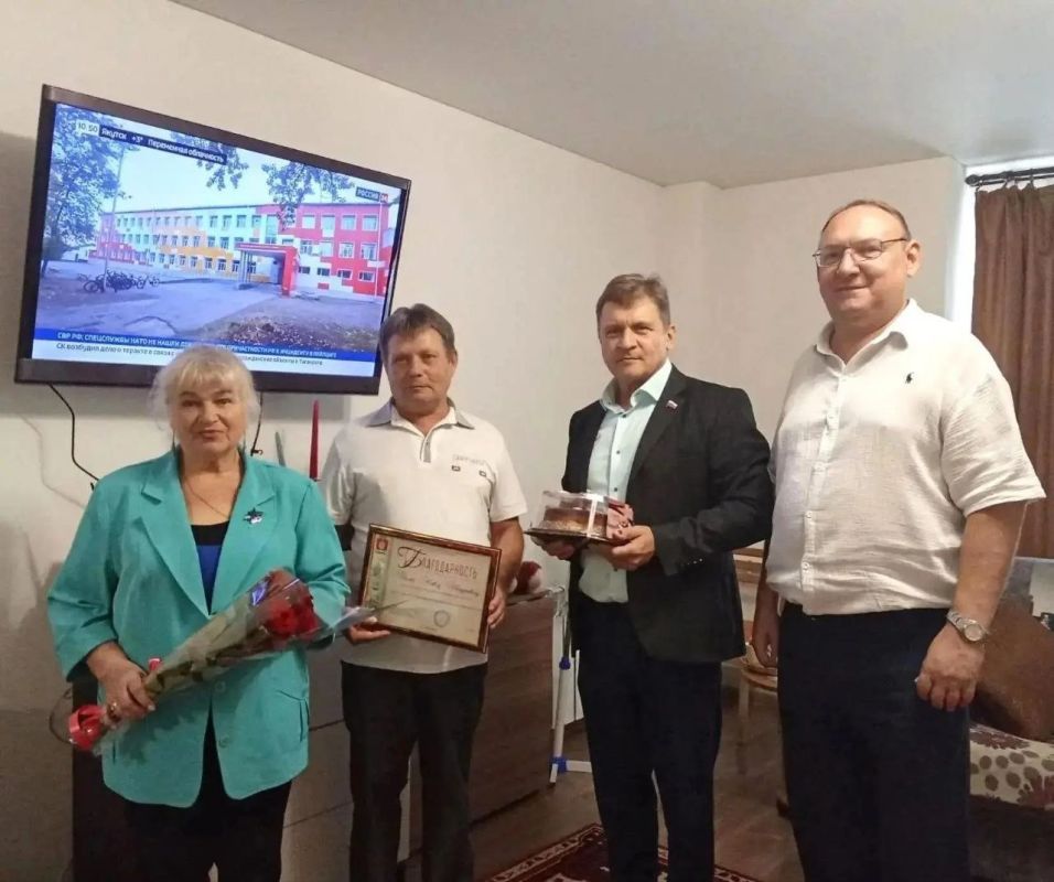 Роман Лысенко: В преддверии Дня города: внимание и забота семьям наших защитников