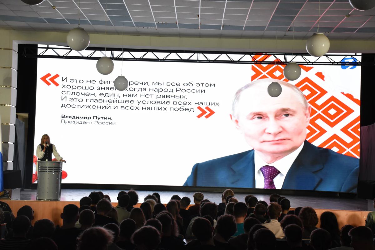 Молодежный форум, приуроченный к Году единства народов России, стартовал в вузах ЛНР Молодежный форум, приуроченный к Году единства народов России, стартовал в вузах ЛНР