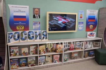 В Славяносербске открылась центральная библиотека после масштабной модернизации