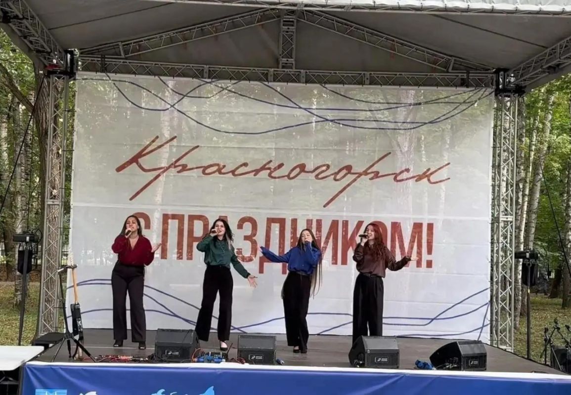 Творческие коллективы Луганска выступили на фестивале в Красногорске Творческие коллективы Луганска выступили на фестивале в Красногорске