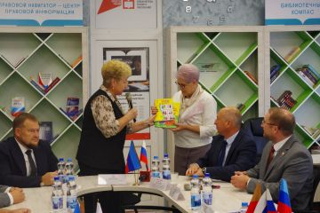 В Славяносербске открылась первая модельная библиотека!