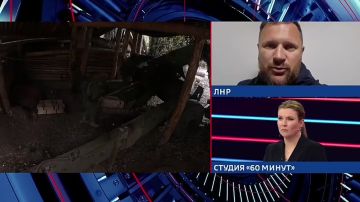 "����" � ����������� ������� ���, �������, ����� ����� �����