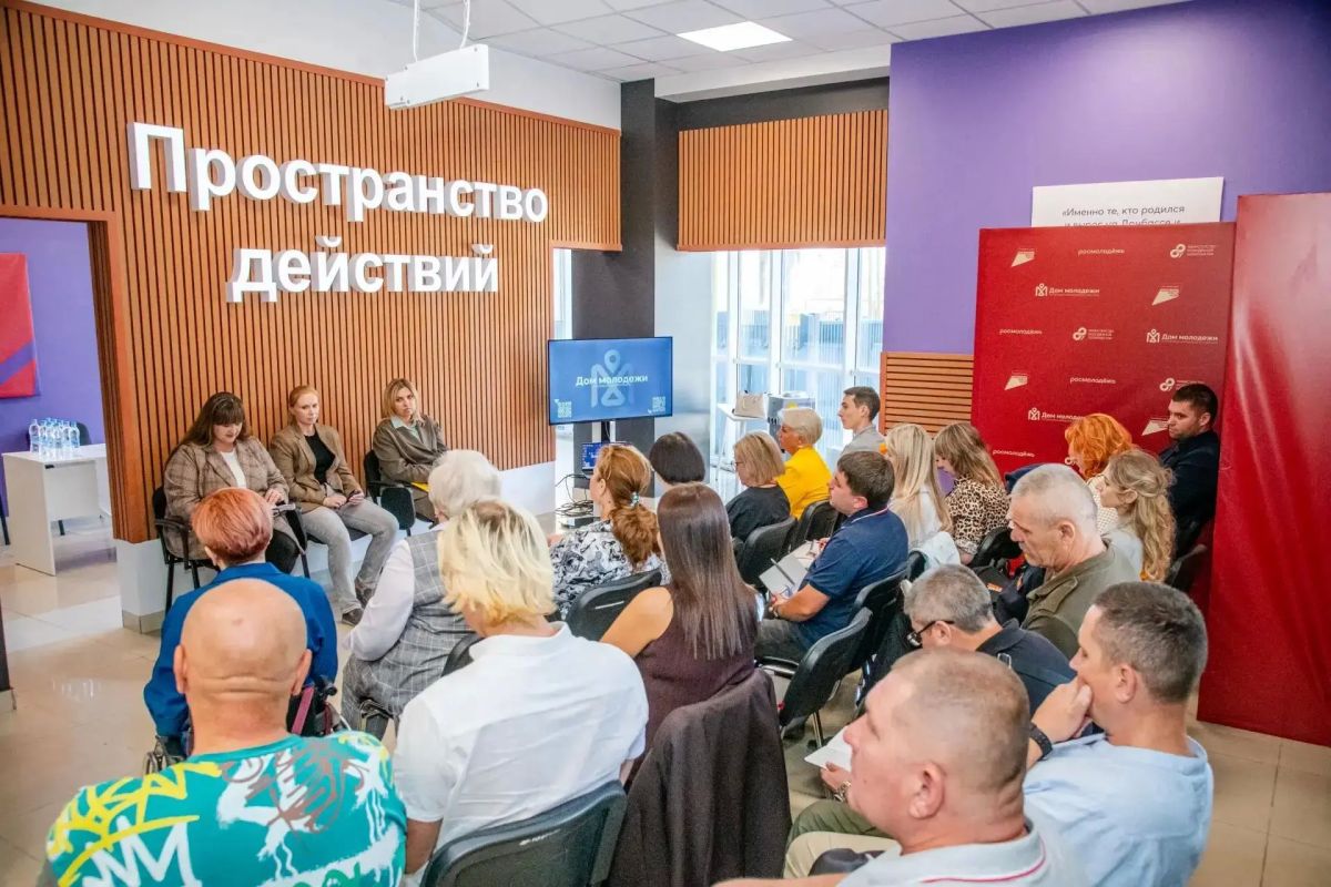 Андрей Губарев: Гранты для НКО ЛНР: готовим изменения к 2027 году!