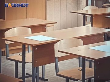 В Луганске в 2027 году отремонтируют сразу пять школ