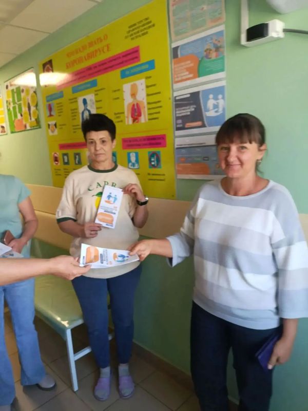 В поликлинике "Брянковской центральной городской многопрофильной больницы" прошла беседа для пациентов, посвящённая Всемирному дню безопасности пациентов