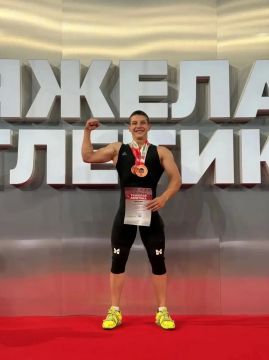 Медали взрослого чемпионата России — в копилке ЛНР!