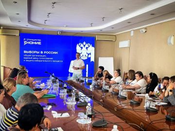 Наш общий дом – Россия: как выборы укрепляют нашу гражданскую идентичность