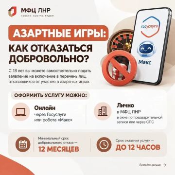 ��� �� ��� �� ������ � ����������� �� �������� ����