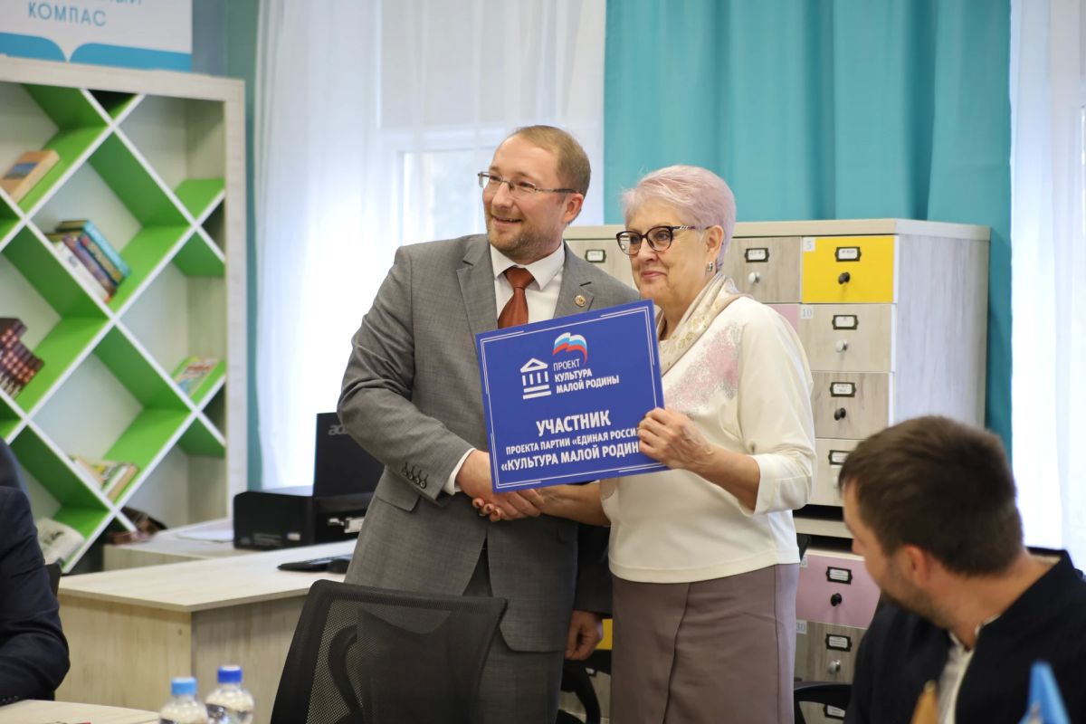 В Славяносербске открылась модельная библиотека нового поколения В Славяносербске открылась модельная библиотека нового поколения