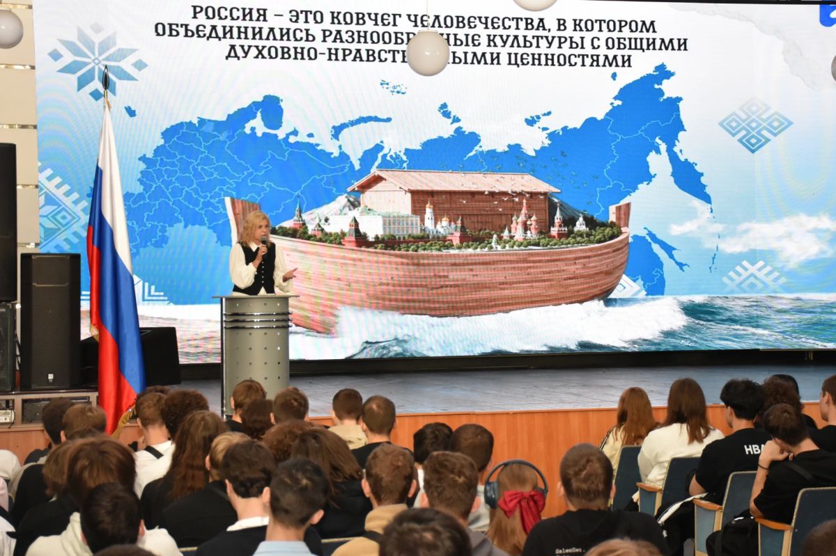 Молодежный форум, приуроченный к Году единства народов России, стартовал в вузах ЛНР Молодежный форум, приуроченный к Году единства народов России, стартовал в вузах ЛНР