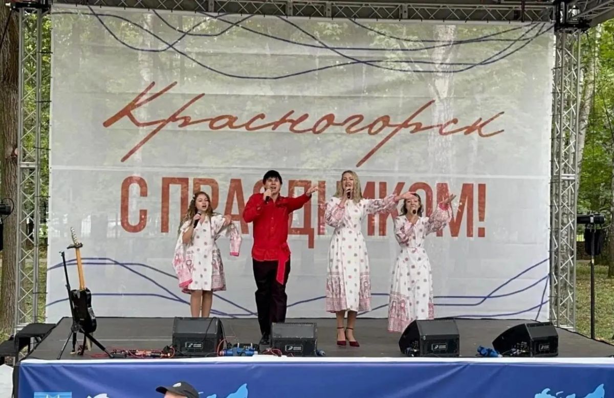 Творческие коллективы Луганска выступили на фестивале в Красногорске Творческие коллективы Луганска выступили на фестивале в Красногорске
