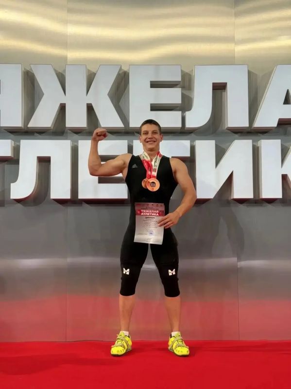 Медали взрослого чемпионата России — в копилке ЛНР!