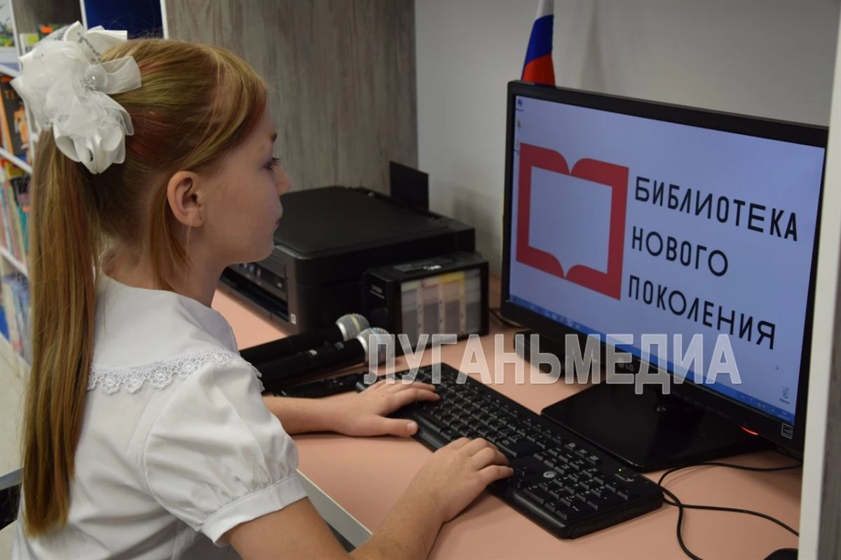 В Славяносербске открылась центральная библиотека после масштабной модернизации В Славяносербске открылась центральная библиотека после масштабной модернизации