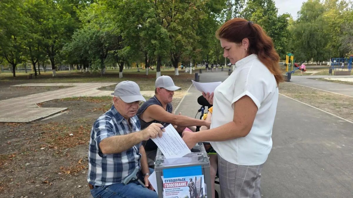 В Суходольске выбирают место для установки памятника погибшим участникам специальной военной операции В Суходольске выбирают место для установки памятника погибшим участникам специальной военной операции