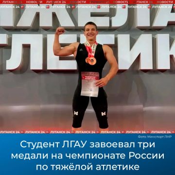 Студент ЛГАУ завоевал три медали на чемпионате России по тяжёлой атлетике