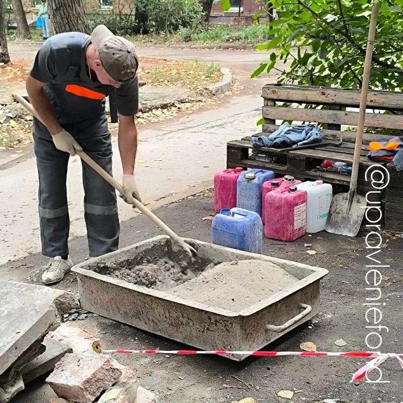 Луганский филиал отремонтирует входные группы в подъезды МКД на квартале Шевченко, дом № 8 и дом № 9 Луганский филиал отремонтирует входные группы в подъезды МКД на квартале Шевченко, дом № 8 и дом № 9
