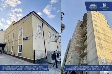 В Донбассе и Новороссии строят и обновляют медицинскую инфраструктуру, счет идет на десятки объектов