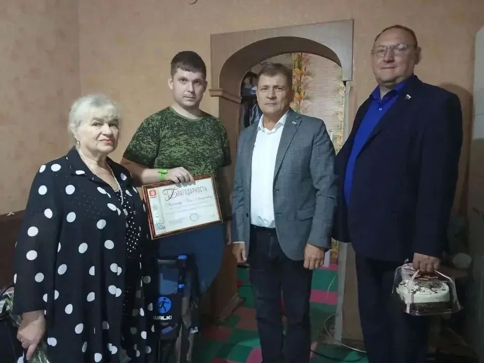 Зинаида Наден: В преддверии празднования 131 годовщины города Алчевска, активист партийного проекта «Российское село» Наталия Сушкова совместно с Председателем Совета городского округа муниципальное образование городского...