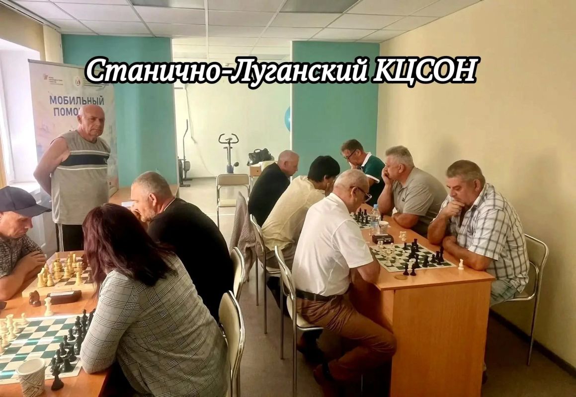 «Активное долголетие» — ваш ключ к интересной жизни «Активное долголетие» — ваш ключ к интересной жизни
