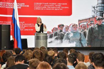 Молодежный форум, приуроченный к Году единства народов России, стартовал в вузах ЛНР