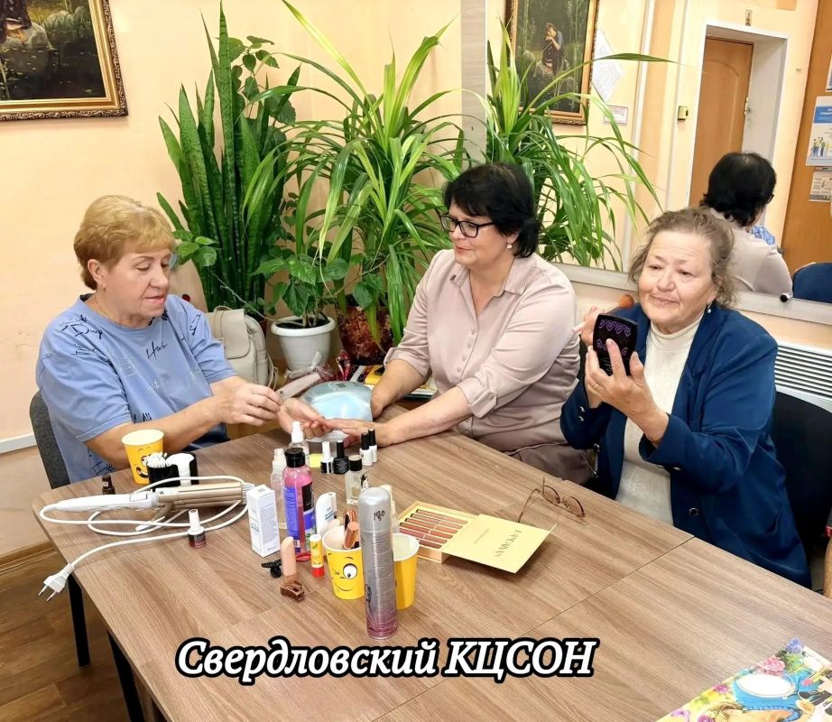 «Активное долголетие» — ваш ключ к интересной жизни