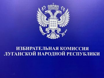 В ЛНР завершилось досрочное голосование на выборах депутатов Государственной Думы