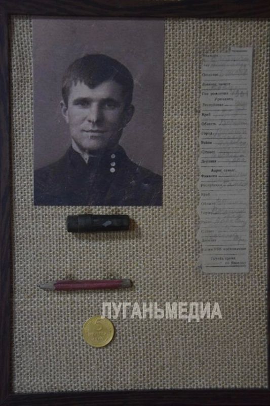 Славяносербский краеведческий музей пополнился новым экспонатом Славяносербский краеведческий музей пополнился новым экспонатом