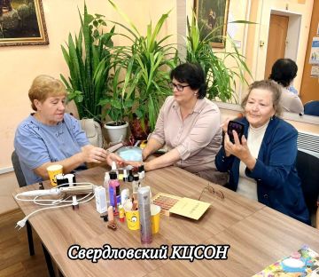 «Активное долголетие» — ваш ключ к интересной жизни