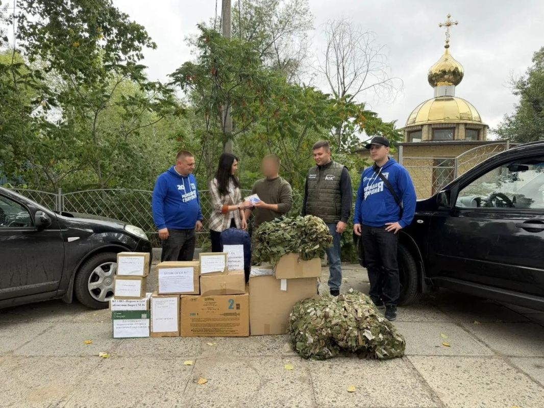 Вместе ради Победы: активисты Молодой Гвардии передали помощь бойцам Вместе ради Победы: активисты Молодой Гвардии передали помощь бойцам