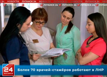 ����� 70 ������-������� �������� � ��� �� ���������� ���������������� � �������� ������