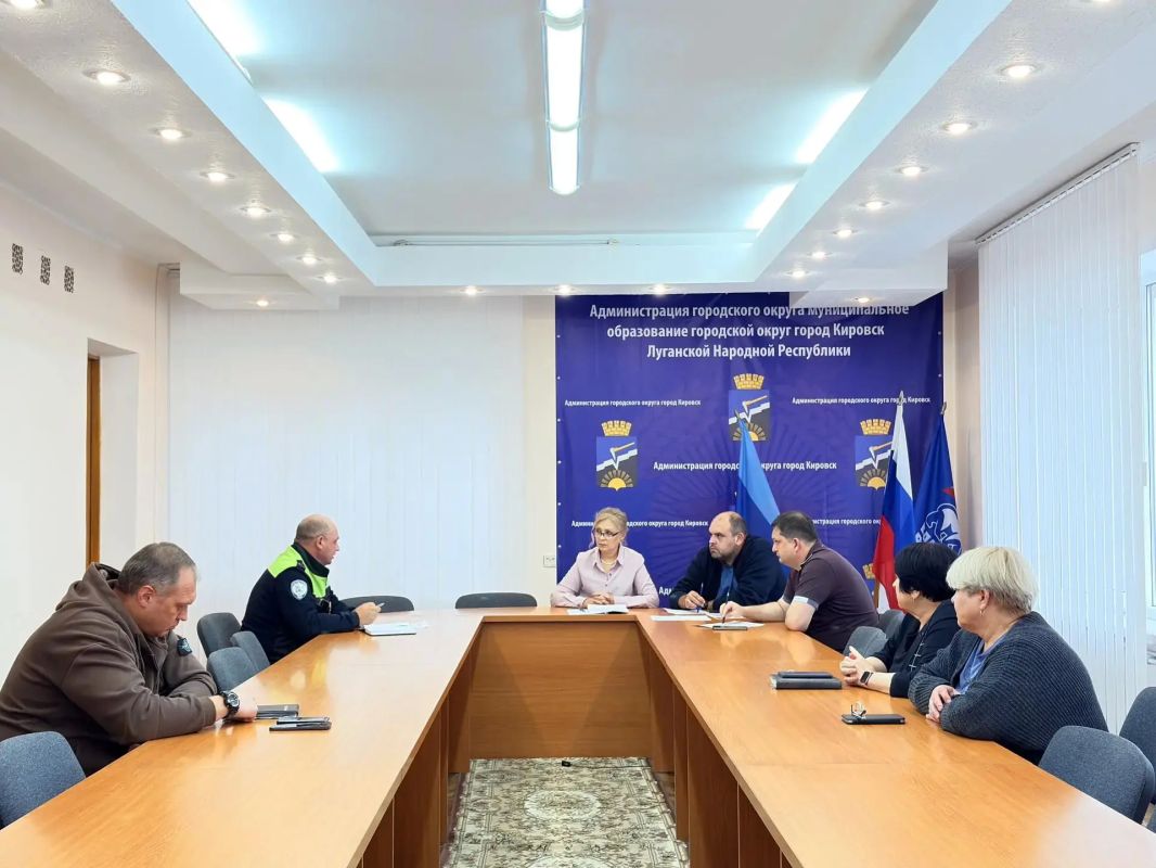 В Администрации городского округа муниципальное образование городской округ город Кировск Луганской Народной Республики состоялось заседание Комиссии по обеспечению безопасности дорожного движения на территории...