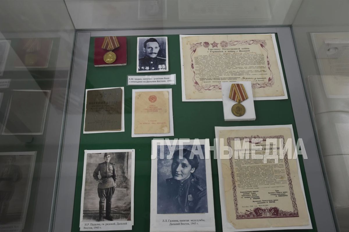 В городском историческом музее Алчевска открылись два экспозиционных зала под названиями «Алчевск и алчевцы в годы Великой Отечественной войны» и «Алчевск послевоенный» В городском историческом музее Алчевска открылись два экспозиционных зала под названиями «Алчевск и алчевцы в годы Великой Отечественной войны» и «Алчевск послевоенный»