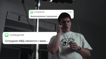 #НетТерроризму #Антитеррор
