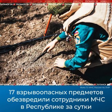 17 ������������� ��������� ����������� ���������-�������� ������������� ��� �� �����