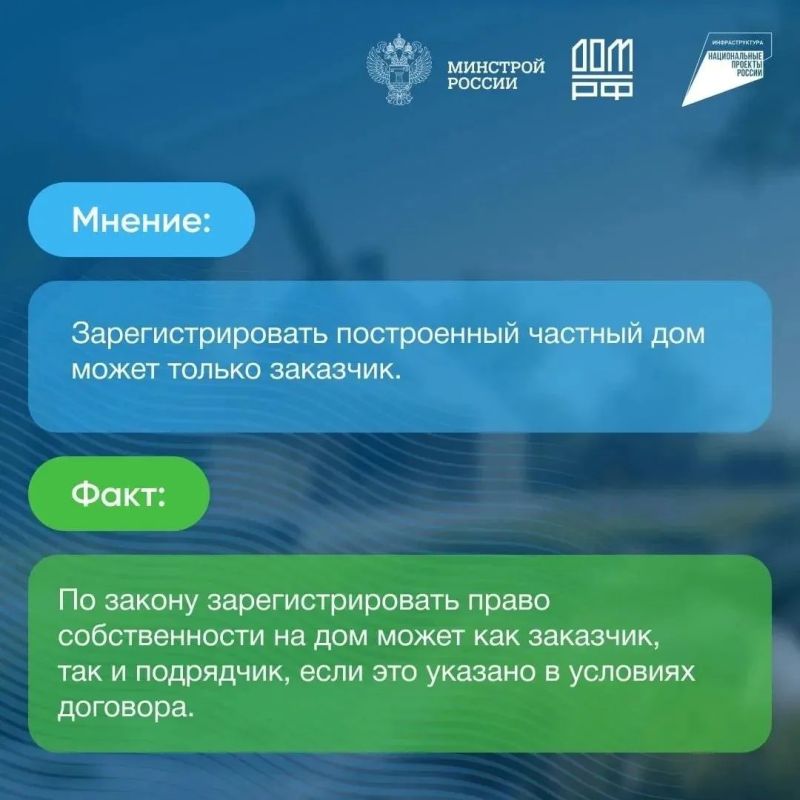 Как построить дом с помощью эскроу? Как построить дом с помощью эскроу?