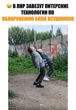 ������� �������