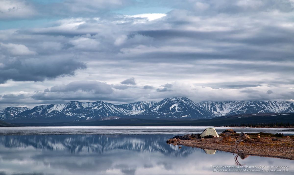 Подведены итоги Всероссийского фотоконкурса «Водные достояния России – 2026» Подведены итоги Всероссийского фотоконкурса «Водные достояния России – 2026»