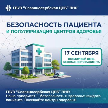 17 �������� � ��������� ���� ������������ ���������