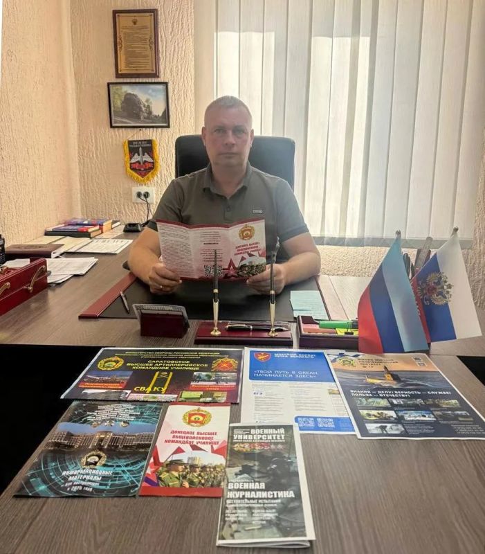 Военный комиссар Старобельского муниципального округа Глушко П.И. информирует граждан