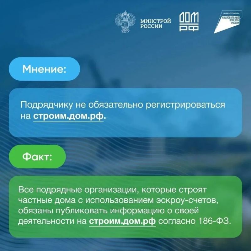 Как построить дом с помощью эскроу? Как построить дом с помощью эскроу?