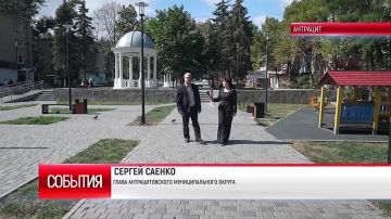 �������� ���������, ������� ��������� �� ������ ���� ����� ������������� �������� � ��������� �������� ���������, ����������� � ���������� �������� � ���������� ���������� ������� ��������� � ��������������� ������