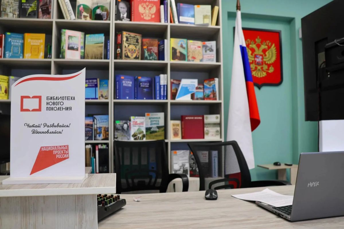 В СЛАВЯНОСЕРБСКЕ ОТКРЫЛАСЬ ПЕРВАЯ МОДЕЛЬНАЯ БИБЛИОТЕКА В СЛАВЯНОСЕРБСКЕ ОТКРЫЛАСЬ ПЕРВАЯ МОДЕЛЬНАЯ БИБЛИОТЕКА