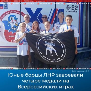 Юные борцы ЛНР завоевали четыре медали на Всероссийских играх