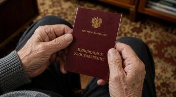 Кабмин направит ещё 8,2 млрд рублей на пенсии в Донбассе и Новороссии