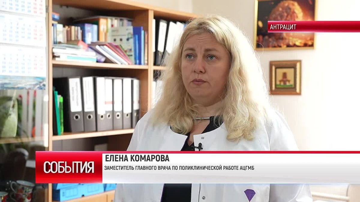 В Антраците стартовала ежегодная прививочная кампания детского и взрослого населения против гриппа